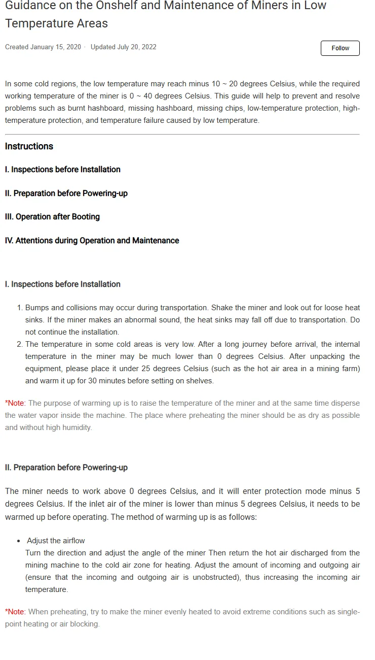 Bitmain ресми қолдау сайтындағы «Guidance on the Onshelf and Maintenance of Miners in Low Temperature Areas» мақаласының скриншоты: кіріспеде суық өңірдегі минус 10–20 °C пен машинаның 0–40 °C жұмыс температурасы, І бөлімде 25 °C-та 30 минут жылыту талабы, ІІ бөлімде 0 °C-тан жоғары жұмыс және минус 5 °C қорғаныс режимі көрсетілген